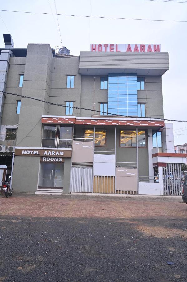 Hotel Aaram Umargam Екстер'єр фото